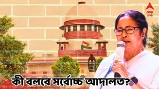 ইডির মারাত্মক অভিযোগ, রাজ্যের পাল্টা !  আজ সুপ্রিম কোর্টে IPAC-এ ED-তল্লাশি মামলার শুনানি