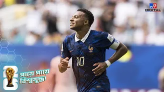 FIFA World Cup 2026 Final: ইংল্যান্ডের বিরুদ্ধে জোড়া গোল এমবাপের, গোল্ডেন বুট পেতে আজ মেসির সামনে সমীকরণ কী?