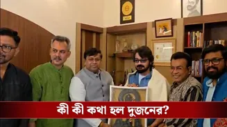 প্রসেনজিতের বাড়ি গিয়ে রামমূর্তি উপহার সুকান্তর, ভোটের আগে বাড়ছে জল্পনা