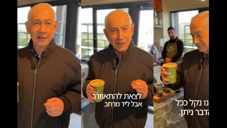 Related Stories banner