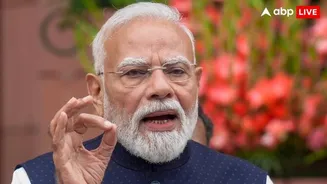 NEET पेपर लीक के दोषियों को होगी जल्द सजा, पीएम मोदी ने किया फास्ट ट्रैक कोर्ट बनाने का ऐलान, बोले- 'युवाओं का भविष्य हमारी...'