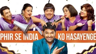 Kapil Sharma, Netflix in legal trouble over copyright infringement of songs on The Great Indian Kapil Show