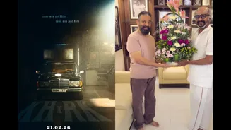 Related Stories banner