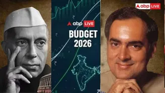 Budget 2026: এমনও দিন গেছে.. অর্থমন্ত্রীর পরিবর্তে বাজেট পড়েছিলেন প্রধানমন্ত্রীরা, কারণ কী জানেন ?