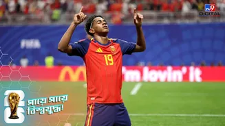 FIFA World Cup 2026 Final : শেষ মুহূর্তের গোলে স্বপ্নভঙ্গ, স্পেনের কাছে অসহায় আত্মসমর্পণ আর্জেন্টিনার!