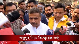 Suvendu Adhikari: ‘প্রত্যেক মাসে ৬০ হাজার টাকা স্থানীয় বিধায়কের প্রতিনিধিকে দিতেন গোডাউন মালিক’, জতুগৃহ নিয়ে বিস্ফোরক তথ্য দিলেন শুভেন্দু