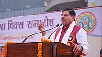 MP News: 'Become Job Creators, Not Seekers,' CM Mohan Yadav Addresses Students Of Delhi University-- VIDEO