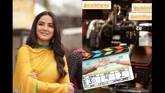 Jasmin Bhasin Films Punjabi Movie Judaa