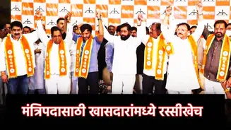 या तारखेला केंद्रीय मंत्रिमंडळाचा विस्तार… शिंदे सेनेला दोन मंत्रीपदं… चार्टड विमानाने खासदार आजच जाणार दिल्लीला, कुणाला लॉटरी?