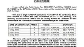 CBSE Revises CTET February 2026 Schedule; Exam To Be Held On February 7 And 8