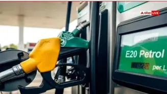 E 20 Petrol : E-20 পেট্রোল বিতর্কে নয়া মোড়, ২০ শতাংশের বেশি মেশানো হবে ইথানল ? সংসদে জবাব দিল সরকার