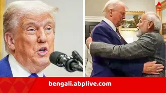 Trump-Modi: ভারত-মার্কিন বাণিজ্য-চুক্তি "চূড়ান্ত", ট্রাম্পের ঘোষণায় ধন্যবাদ মোদির, কত কমল শুল্ক ?