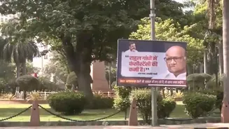 ‘Lacks Consistency’: Posters Targeting Rahul Gandhi Surface Ahead Of INDIA Bloc Meeting