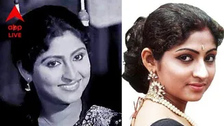 Mahua Roy Choudhury: মহুয়া রায়চৌধুরীর মৃত্যুদিনে, প্রকাশ্যে নায়িকার জীবন নিয়ে সিনেমার প্রথম ঝলক! কেমন হল অঙ্কিতার লুক?