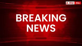 Breaking News: కొనసాగుతున్న ఉద్రిక్తతలు.. ట్రంప్ ఒప్పందంపై మొజ్తాబా ఖమేనీ తీవ్ర వ్యాఖ్యలు