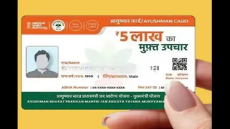 Ayushman Card Limit To Double To ₹10 Lakh? What The Latest July 2026 Health Panel Proposal Means For You
