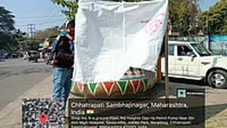 Chhatrapati Sambhajinagar: No Leaves For CSMC Employees During Election Period