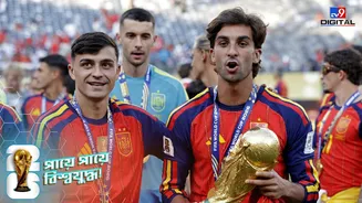 FIFA World Cup Final 2026: শেষ বিশ্বকাপে স্বপ্নভঙ্গ মেসির, ব্যক্তিগত পুরস্কারে সেরা হলেন কারা?