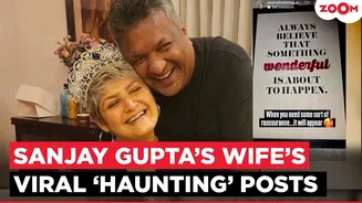 Anuradha Gupta's emotional posts after death