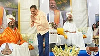 BMC Elections 2026 Results: Sri Sri Ravi Shankar Urges Newly Elected BJP Corporators To Work Towards Making Mumbai ‘Happiest City’