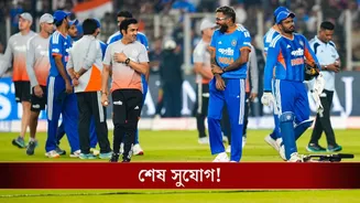 Indian Cricket Team: বিশ্বকাপের আগে গুরুত্বপূর্ণ ওয়ার্মআপ ম্য়াচ, দল গোছানোর শেষ সুযোগ গম্ভীরের