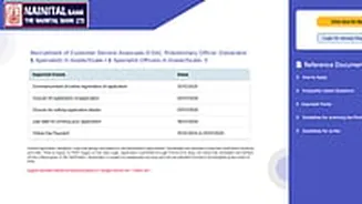 Nainital Bank Recruitment 2025-26: Last Date To Apply For 175 Posts; Details Here