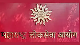 MPSC Exam Calendar 2026 Is Released