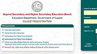 GUJCET 2026 Registration Deadline Extended With Late Fee Till January 16; Apply NOW At gujcet.gseb.org