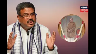 ಭಾರತದಲ್ಲೇ ಮೊದಲು ರಾಜೀನಾಮೆ ನೀಡಿದ್ದ ಕೇಂದ್ರ ಸಚಿವ ಯಾರು? ಈ ಘಟನೆಯೇ ಬಿಜೆಪಿ ಹುಟ್ಟಿಗೆ ಕಾರಣವಾಯ್ತು