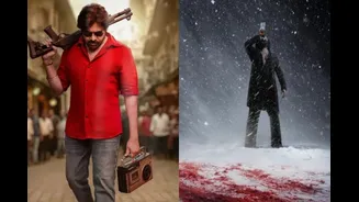 Related Stories banner