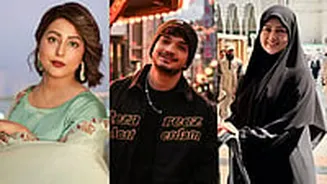 Related Stories banner