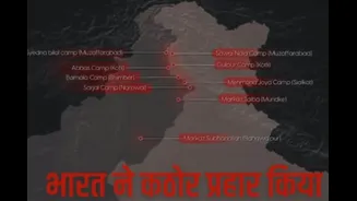 Related Stories banner