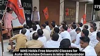 MNS Launches Free Marathi Classes For Auto-Rickshaw Drivers In Mira-Bhayandar | VIDEO