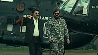 Patriot OTT Release Date: When And Where To Watch Mammootty And Mohanlal Action Thriller Film Online