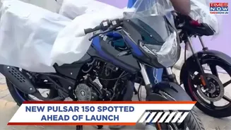 Bajaj Pulsar 150 Updated Version Spotted Before Launch — What To Expect