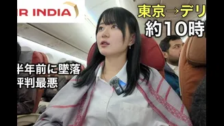 Japanese YouTuber Sparks Outrage With ‘Packed With Indians’ Air India Flight Vlog