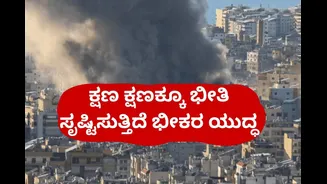 ಒಂದೇ ತಿಂಗಳಲ್ಲಿ ಇರಾನ್‌ನಲ್ಲಿ 50 ಸಾವು, 17 US ಸೈನಿಕರು ಬಲಿ, MQ-9 ಡ್ರೋನ್ ಹೊಡೆದುರುಳಿಸಿದ ಟೆಹ್ರಾನ್!