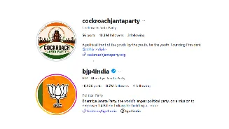Cockroach Janta Party overtakes BJP on Instagram, crosses 10 million followers