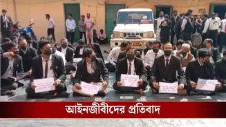 Purbo Medinipur: আইনজীবী গ্রেফতারির প্রতিবাদে এখনও জারি মিছিল, পুলিশ আইনজীবী সংঘাত তুঙ্গে