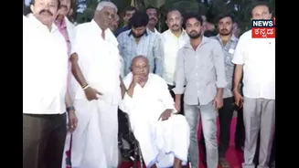 ಚೆನ್ನಮ್ಮ ಅಂತ್ಯಕ್ರಿಯೆಗೂ ಮುನ್ನ ಇದೊಂದು ಬೇಡಿಕೆ ಇಟ್ಟ ದೇವೇಗೌಡರು! ಪುತ್ರ ರೇವಣ್ಣಗೆ ಕೊಟ್ಟ ಸೂಚನೆಯೇನು?