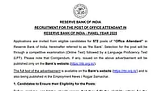 RBI Office Attendant Recruitment 2026: Registration Process For 572 Vacancies Underway; Check Selection Process & Eligibility Criteria Here
