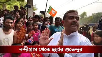 Suvendu Adhikari: ‘সব জায়গায় CCTV লাগাও, যত টাকা লাগে আমি দেব’, হিংসায় তপ্ত নন্দীগ্রাম থেকে হুঙ্কার শুভেন্দুর