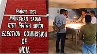 Election Commission Suspends 3 Policemen After Carrom Video Inside TMC Office Surfaces