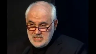 Related Stories banner