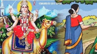 Dasha Mata Vrat 2026: Date, tithi, puja muhurat, rituals, significance and powerful benefits