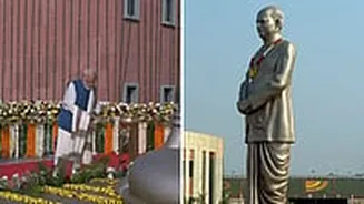 Uttar Pradesh: PM Modi Inaugurates Rashtriya Prerna Sthal In Lucknow On Former Prime Minister Atal Bihari Vajpayee's 101st Birth Anniversary | Vide...