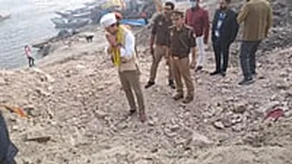 Related Stories banner