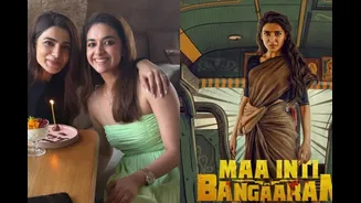 Keerthy Suresh’s Reaction To Samantha Ruth Prabhu’s Maa Inti Bangaaram Teaser Wins Hearts