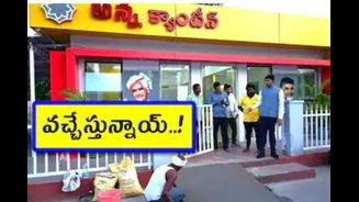 Anna Canteens Are Back: Andhra Pradesh To Expand The Rs 5 Meal Scheme To 700 Centres By Ugadi