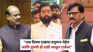 Sanjay Raut: ठाकरे सेनेच्या 6 फुटीर खासदारांच्या गटाला लोकसभा अध्यक्षांची मंजुरी, संजय राऊत म्हणाले, 'सर्वोच्च न्यायालय गुलाम...'
